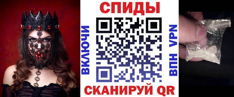 Купить где  Верея  АМФЕТАМИН 98% 