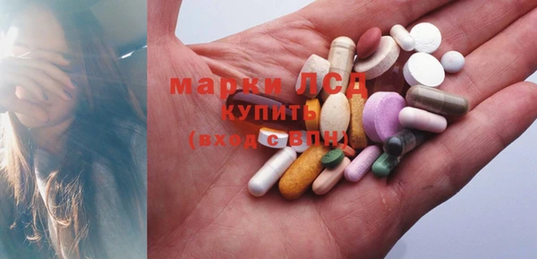 прущая мука Зеленокумск
