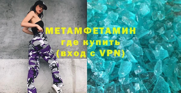 mdpv Инсар