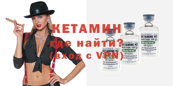 прущая мука Зеленокумск