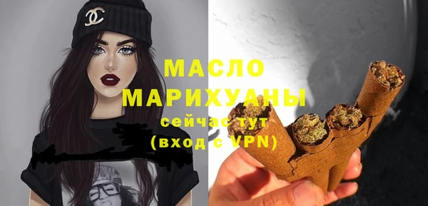 МДПВ Зерноград