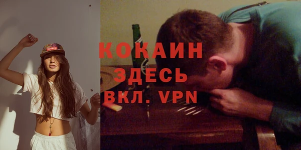 mdpv Иннополис
