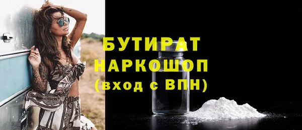 МДПВ Зерноград