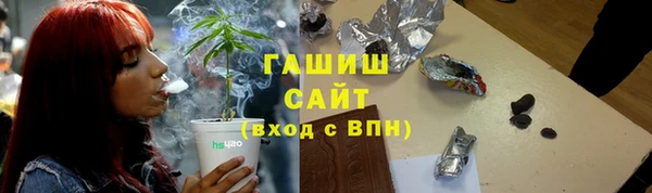 прущая мука Зеленокумск