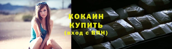 mdpv Иннополис
