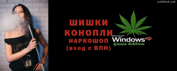 mdpv Иннополис