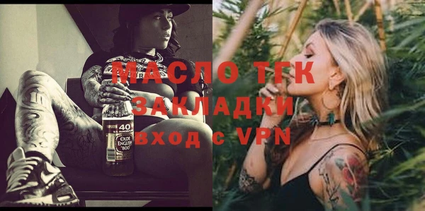 mdpv Иннополис