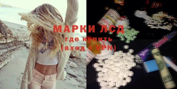МДПВ Зерноград