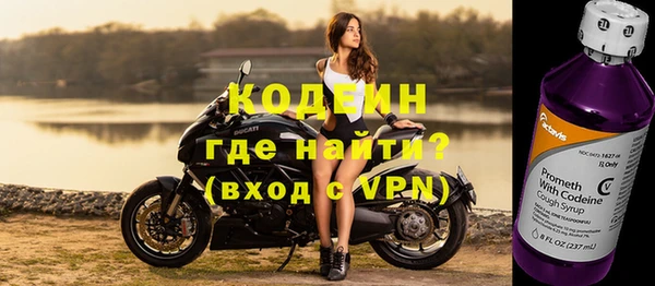 прущая мука Зеленокумск
