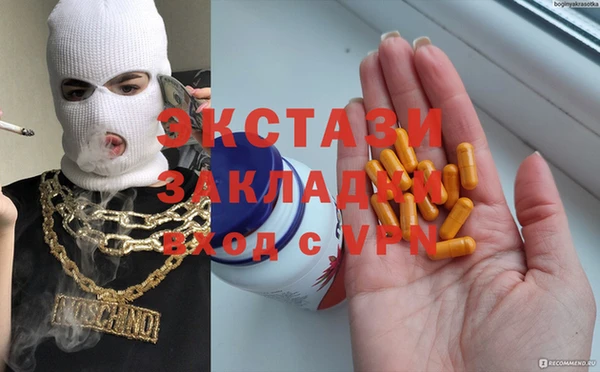mdpv Инсар