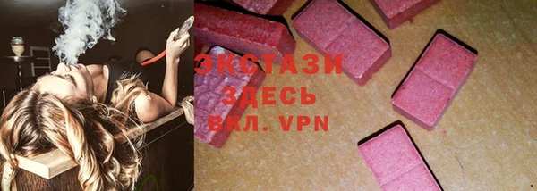 mdpv Иннополис