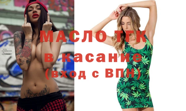 МДПВ Зерноград