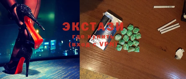 МДПВ Зерноград