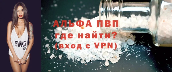 МДПВ Зерноград